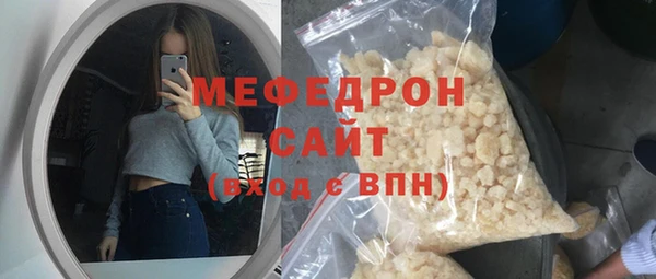 гашиш Богданович